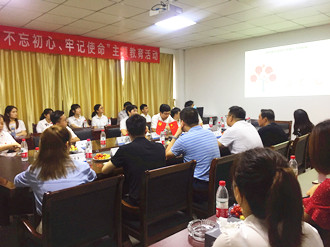 首页 | J9集团公司官网