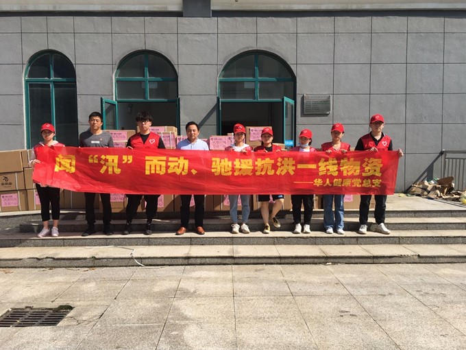 首页 | J9集团公司官网