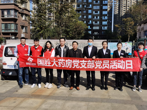 首页 | J9集团公司官网