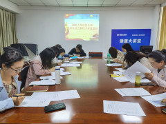 首页 | J9集团公司官网