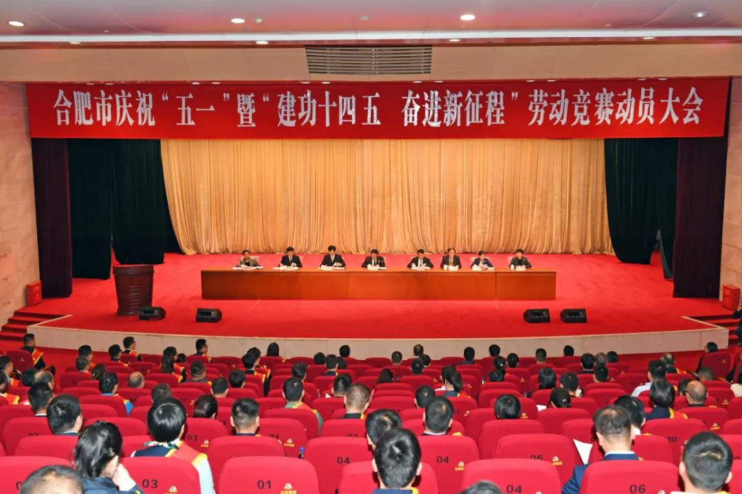 首页 | J9集团公司官网