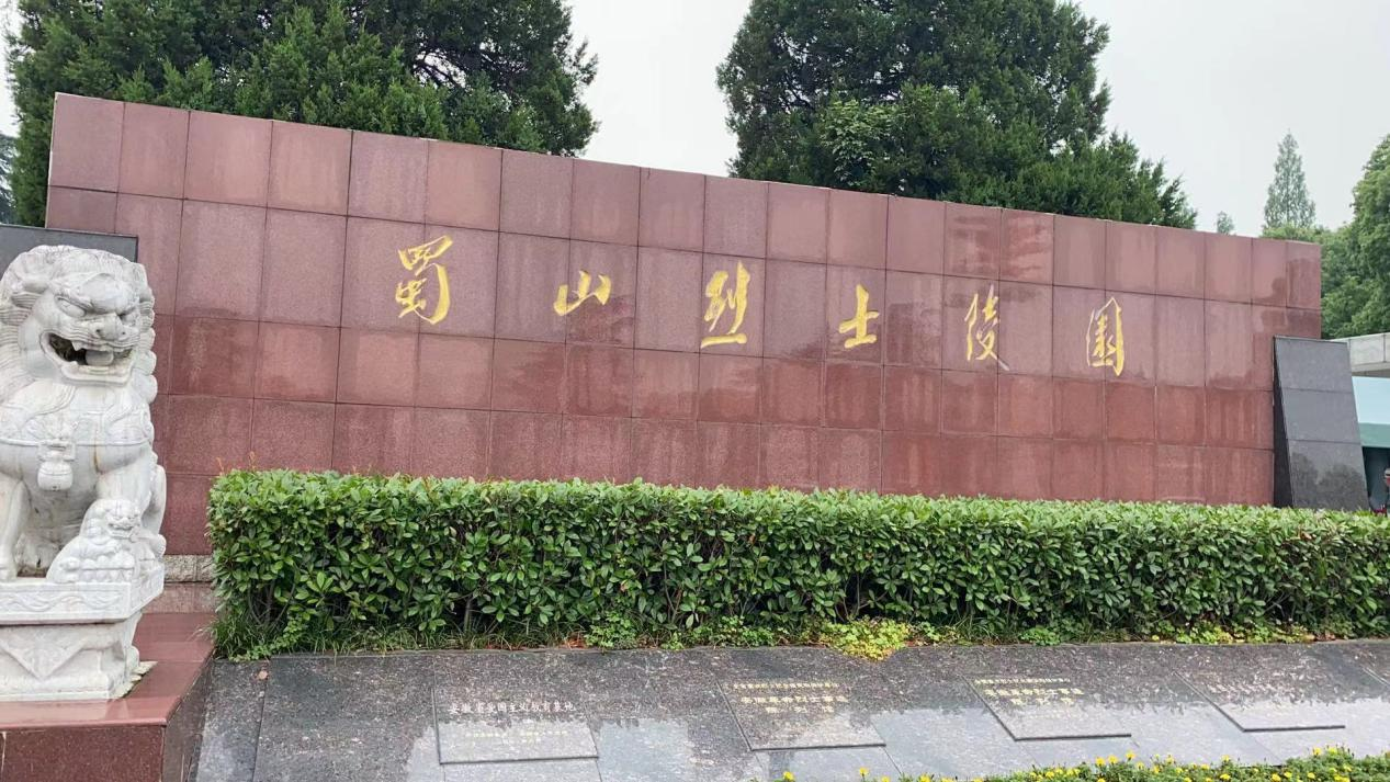 首页 | J9集团公司官网