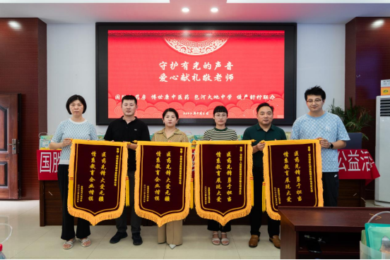 首页 | J9集团公司官网