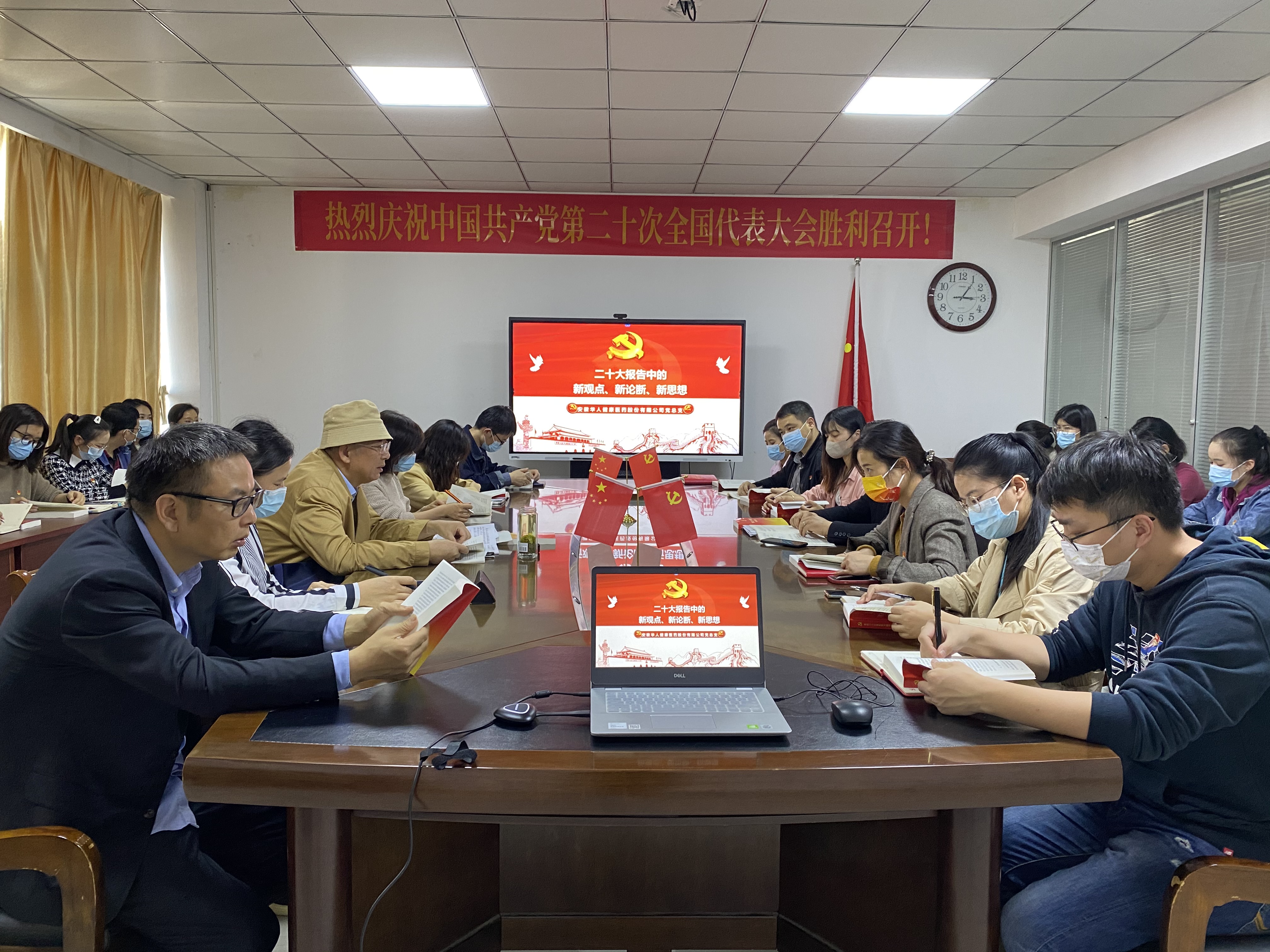 首页 | J9集团公司官网