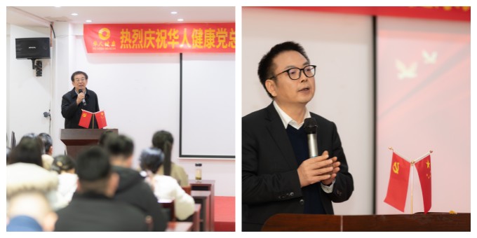 首页 | J9集团公司官网