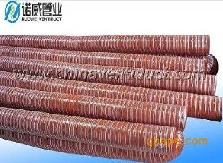 直销大风牌船舶修造焊接通风工程专用阻燃耐磨负压通风管-佛山市高明区大风通风设备厂