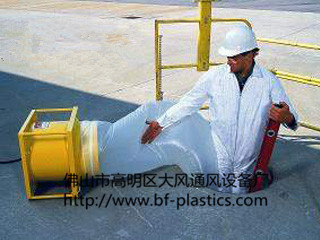 【供应船仓送风用乳白色半透明塑料薄膜风筒】价格,厂家,图片,风管,佛山市高明区大风通风设备厂-