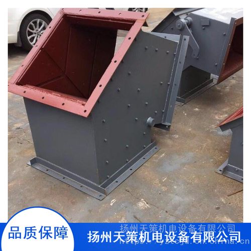 江苏扬州电液动船式三通分料器 天策扬州三通挡板市场价格 中国供应商