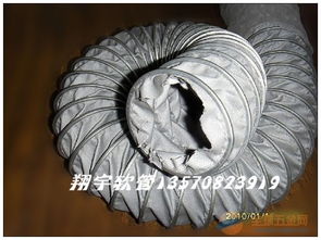 船用风管,耐高温排风管,耐高温夹布风管