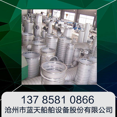 青岛大口径螺旋风管价格实惠蓝天供货价格实在划算