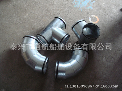 【厂家直销】特价供应品质保证弯头螺旋风管 性价比高(图)图片,【厂家直销】特价供应品质保证弯头螺旋风管 性价比高(图)图片大全,泰兴市通航船舶设备-
