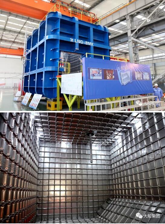 全球首例 大船集团全封闭mark ⅲ型lng运输船模拟舱建造完工并获得认可证书