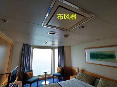 疫情期间如何做好船舶空调和通风的科学管理