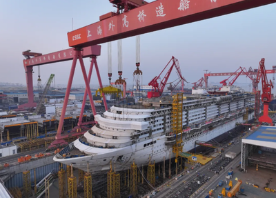 2026 年交付,第二艘国产大邮轮“爱达花城号”主船体搭载完成 95%