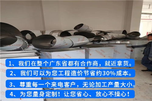 河源东源螺旋风管加工厂