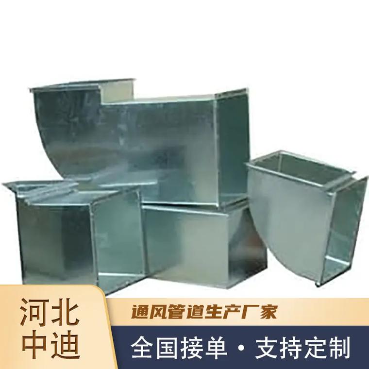 船舶通风管道定制