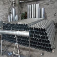 骏艺 珠海 风管制品厂