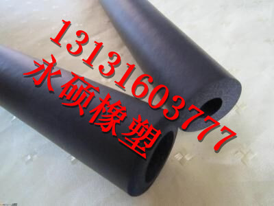 佳木斯隔热橡塑保温管价格_建筑材料栏目_