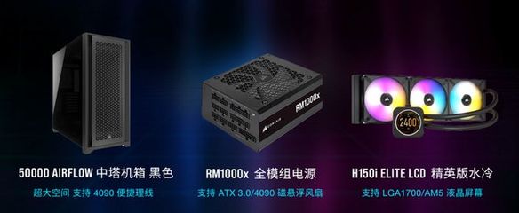 美商海盗船限时钜惠:23日晚8点现货开卖!