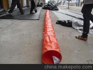 船用通风管 船舶通风设备 船用风管 风管 风筒风带图片,船用通风管 船舶通风设备 船用风管 风管 风筒风带图片大全,盐城市欢畅伸缩风筒布有限责任公司-