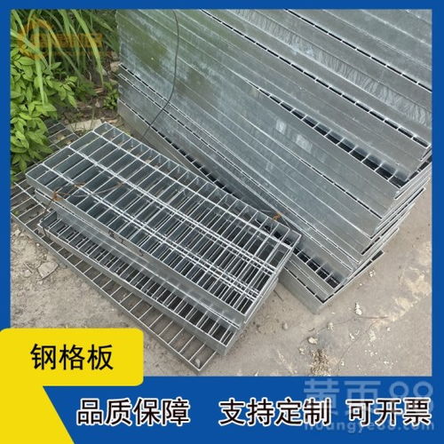 盛隆制品钢格板,广州船用镀锌钢格板格栅板沟盖板款式