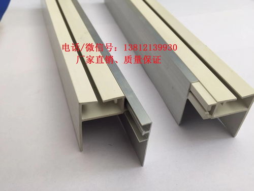 风管法兰产品 风管法兰供应 第1页 制冷大市场