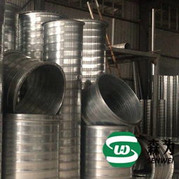 厦门森为风管厂 专业定制不锈钢圆通风管道、螺旋风管及船舶风管